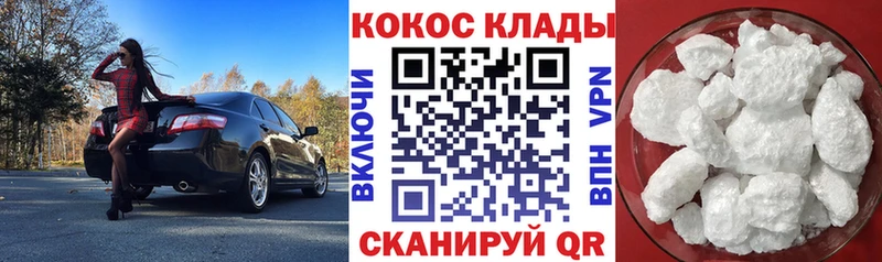 Виды наркотиков купить Воронеж МАРИХУАНА  Меф мяу мяу  Alpha-PVP  Гашиш 