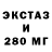 Alpha PVP СК mattira