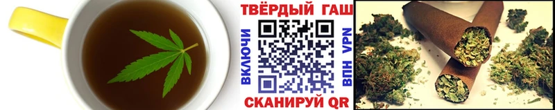 купить наркотик  Воронеж  shop клад  Печенье с ТГК марихуана 