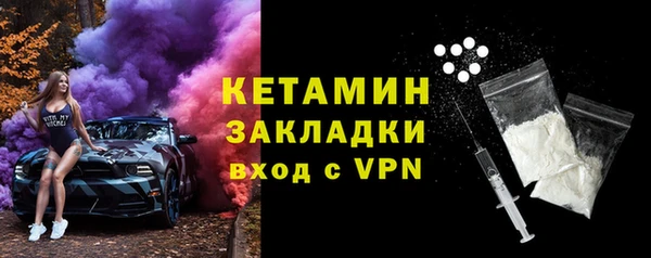 jwh Нижневартовск