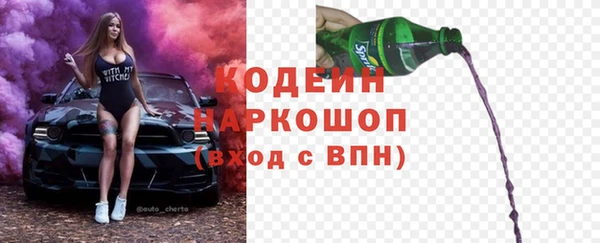 jwh Нижневартовск