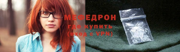 дурь Магадан