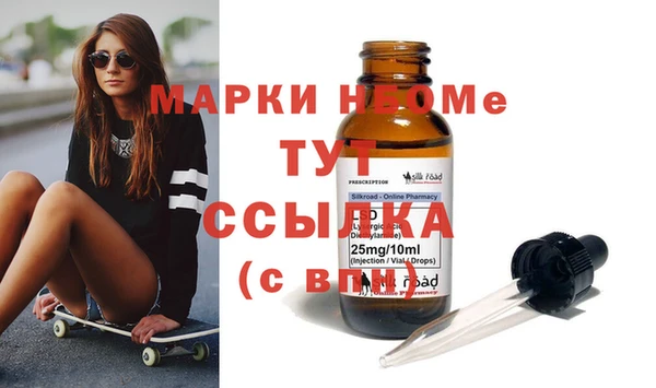 ECSTASY Магас