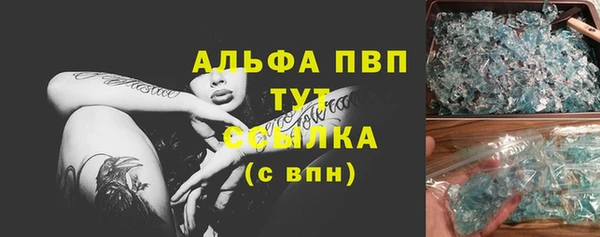 амф Майский