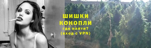 дурь Магадан