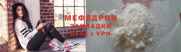 дурь Магадан