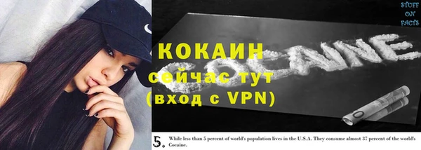 дурь Магадан