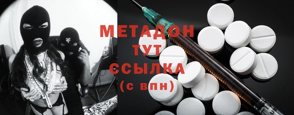 ECSTASY Магас