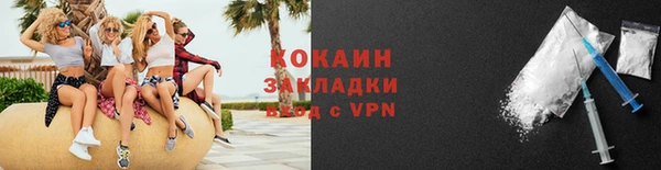 амф Майский