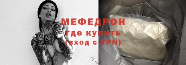 ECSTASY Магас
