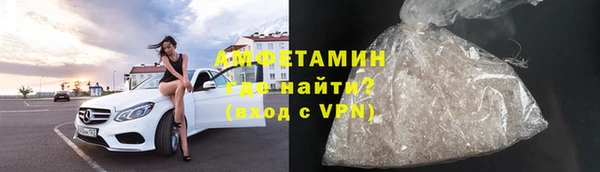 ECSTASY Магас