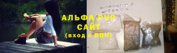 амф Майский