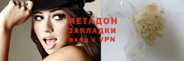 ECSTASY Магас