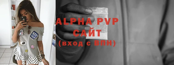 амф Майский
