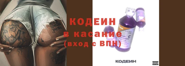 дурь Магадан