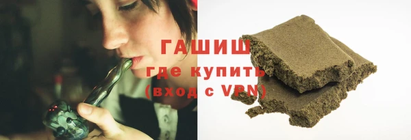амф Майский
