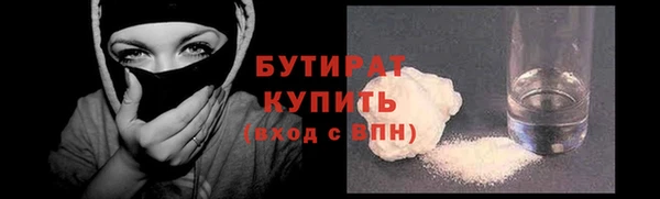 дурь Магадан