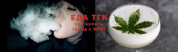 дурь Магадан