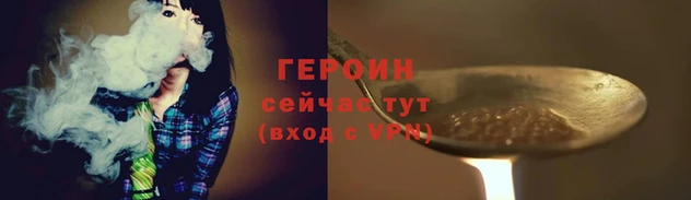 дурь Магадан