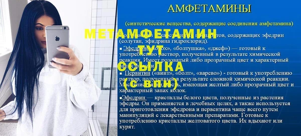 дурь Магадан