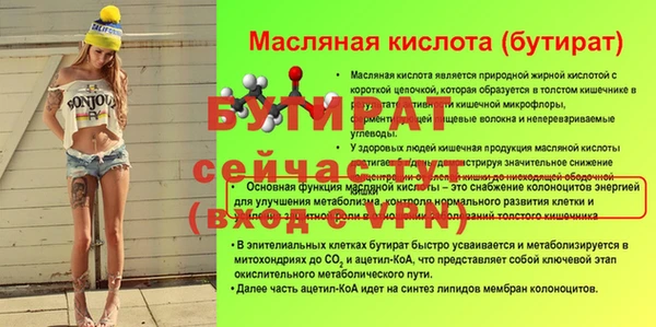 дурь Магадан