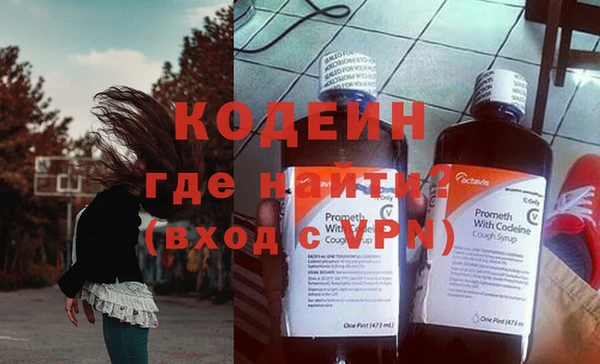 амф Майский