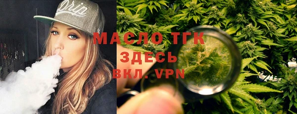 амф Майский