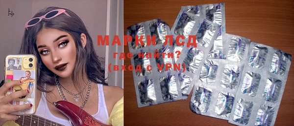 дурь Магадан