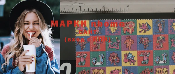 амф Майский