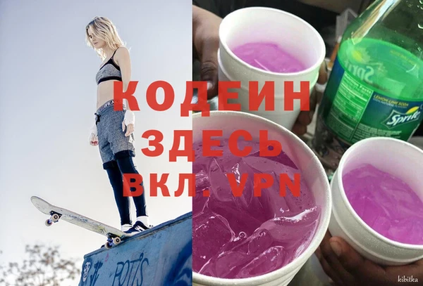 амф Майский