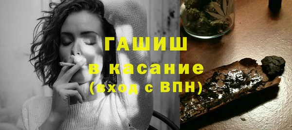 ECSTASY Магас