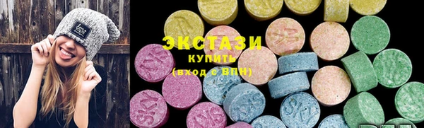 амф Майский