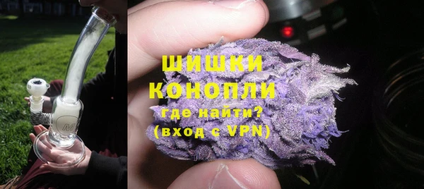 гашиш Кострома