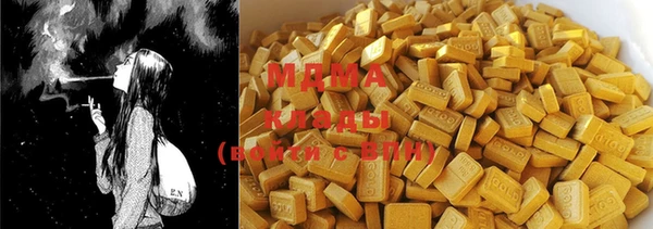 ECSTASY Магас