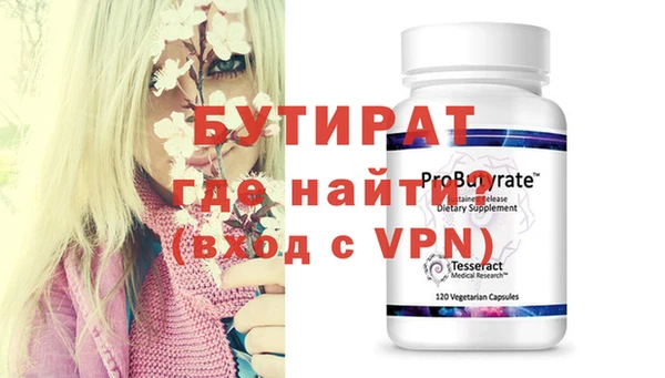 ECSTASY Магас