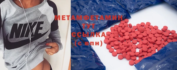 дурь Магадан