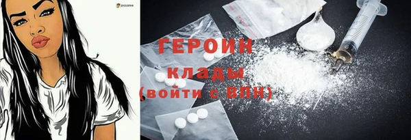 ECSTASY Магас